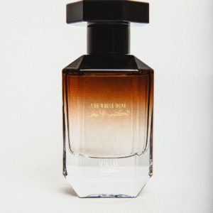 The White Dune - الكثيب الأبيض