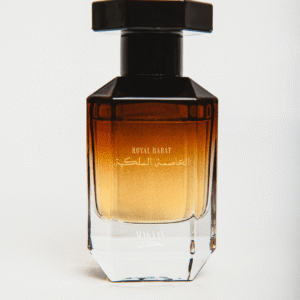 Royal Rabat - العاصمة الملكية