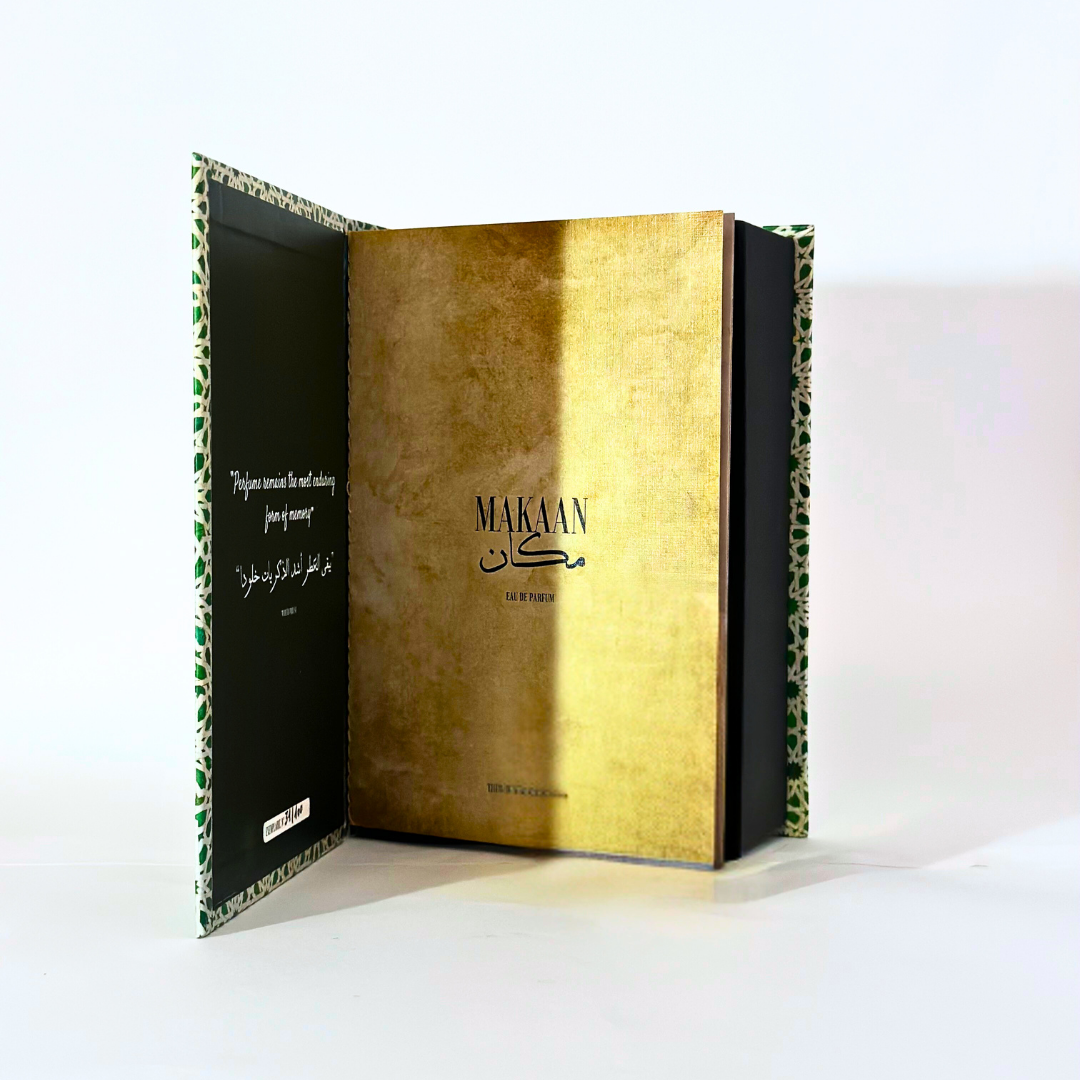 The Imperial City - المدينة الإمبريالية – Image 3