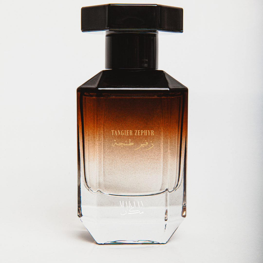 Tangier Zephyr - زفير طنجة